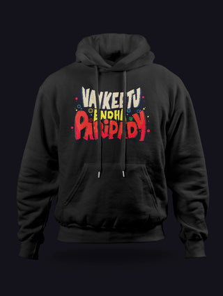 Vaikeetu Endha Paripady Unisex Printed Hoodies