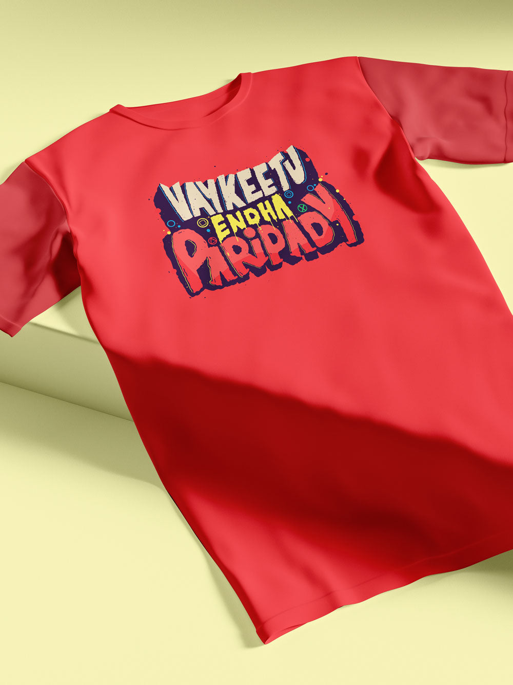 Vaikeetu Endha Paripady Printed T-shirts